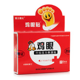 ASKY Acupressure Corn Care Remover Plaster  6 Packs